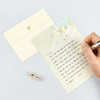 Usage example of Dash and Dot With You Always Letter And Envelop Set