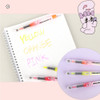 Liquid Ink System - Esther Bunny Warm Colors Liquid Ink Highlighter Set
