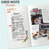 Grid Note - Iconic Slow Pocket Dateless Weekly Planner