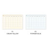 2 Colors - Iconic Flow A4 Dateless Monthly Planner Pad