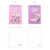 2 Colors - Esther Bunny Handy Lined Notepad