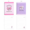 2 Colors - Esther Bunny PP Cover B5 Lined Notebook