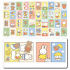 40 Stickers - Miffy Mini Sticker Book with Tweezers Set