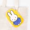 With Ballchain - Miffy & Friends Soft Plush Keychain Pouch