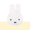 Miffy - Miffy & Friends Face Soft Plush Pouch