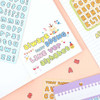 Detail of Ddung Phabet Transparent Line Alphabet Sticker Set