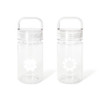 2 Design - Bookfriends Very Very 300ml Clear Bottle With Handle
