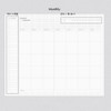 Monthly - Be On D Sequence to Sequence 6-Month Hourly Schedule Undated Weekly Planner