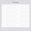Tracker - Be On D Sequence to Sequence 6-Month Hourly Schedule Undated Weekly Planner