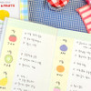 Yearly - 7321 Design Check & Fruits 6-Month Undated Daily Planner