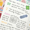 Matte Coated Sticker - 7321 Design Happy Hobby Days Knitting Sticker Set