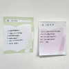 Sticky Notes - Be On D Book Quote Sticky Memo Pad