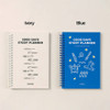 4 Colors - Ardium Good Days 3 Months Undated Daily Study Planner