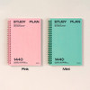 4 Colors - Ardium 1440 Medium 3 Months Undated Daily Study Planner