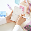 Lined Memo Pad - Meowman Cute Cat PP Cover Lined Memo Pad