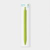 Appree Sprout Anti-Roll 0.5mm Gel Pen