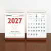 Indigo 2027 Lunar Retro Monthly Desk Calendar