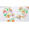 112 Tiger's Spring - roomroom Cute Decorative Sticker 105-112