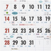 Spacious Memo Blocks - Indigo 2027 Lunar Korean Retro A4 Wall Calendar