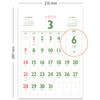 A4 Size- Indigo 2027 Lunar Colorful Retro A4 Wall Calendar