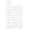 Retro Color for Every Month - Indigo 2027 Lunar Colorful Retro A4 Wall Calendar