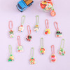 Romane Brunch Brother Tomato Soft Keychain