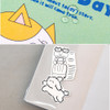 PVC Cover - Ardium 2027 Day By Day Dated Daily Diary Journal