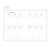 Yearly Plan - Design comma-B Deep Dive Hardcover Undated Monthly Diary Journal