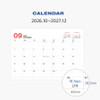 Monthly Calendar(Front) - Indigo 2027 Gibon A4 Desk Calendar with Weekly Scheduler