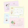 Double-Sided - Indigo 2027 Lucky Affirmations Illustration Desk Calendar