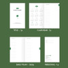 Diary Pages - 7321 Design 2027 Lucky Dated Daily Diary