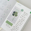 Dated Daily Diary - 321 Design 2027 Lucky Dated Daily Diary