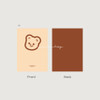 02 - pureureum design Cupid Bear B6 Picture Undated Daily Journal