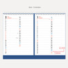Back Scheduler - Indigo 2027 Lunar Korean Retro Double Monthly Desk Calendar
