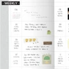 Weekly - Wanna This 2027 Delight Log B6 Dated Weekly Diary