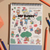 PP cover - Dailylike 2027 My Buddy Desk Calendar