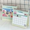 Double-Sided - 7321 Design 2027 Every Holiday Desk Calendar