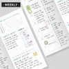 Weekly - Wanna This 2027 Delight Log Slim Dated Weekly Diary