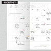 Monthly - Wanna This 2027 Delight Log Slim Dated Weekly Diary