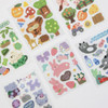 Cute Design - 7321 Design Ggu Ggu Removable Deco Sticker Pack Ver8