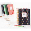 Ardium Nature colorful flower pattern lined notebook with leather cover