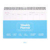 2young Wirebound large weekly desk planner scheduler