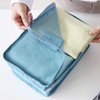 Monopoly Travel clothes mesh bag packing aids - Small