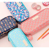 Ardium Colorful pattern block pencil case pouch