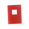 Dash and dot Slim monthly planner A6 Size