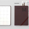 2015 Ardium Simple M dated monthly journal planner