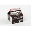 Chocos milk memo pad 300 sheets