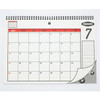 July - 2015 tabom wirebound monthly dated planner