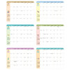 Monthly plan - 2015 Hello monthly dated diary