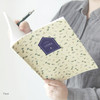 Pear - Fill the blank lovable pattern lined notebook